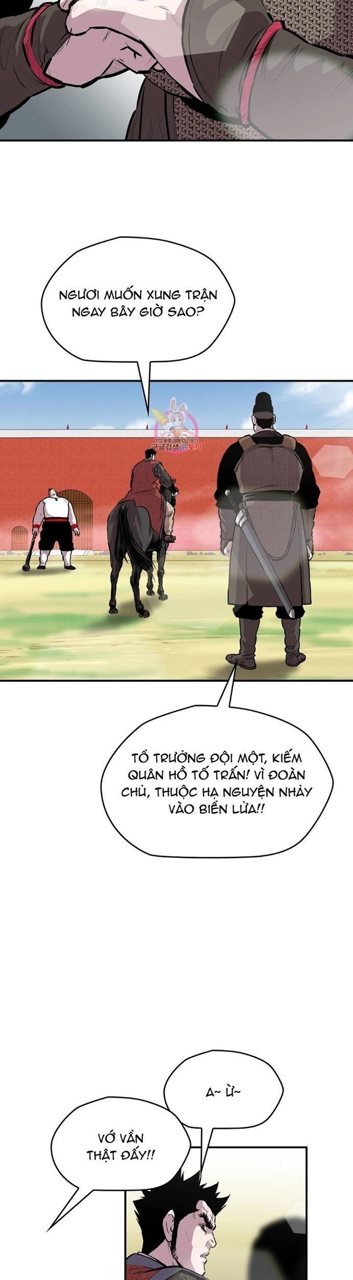 Bất Bại Quyền Ma - Chapter 306 - Page 17