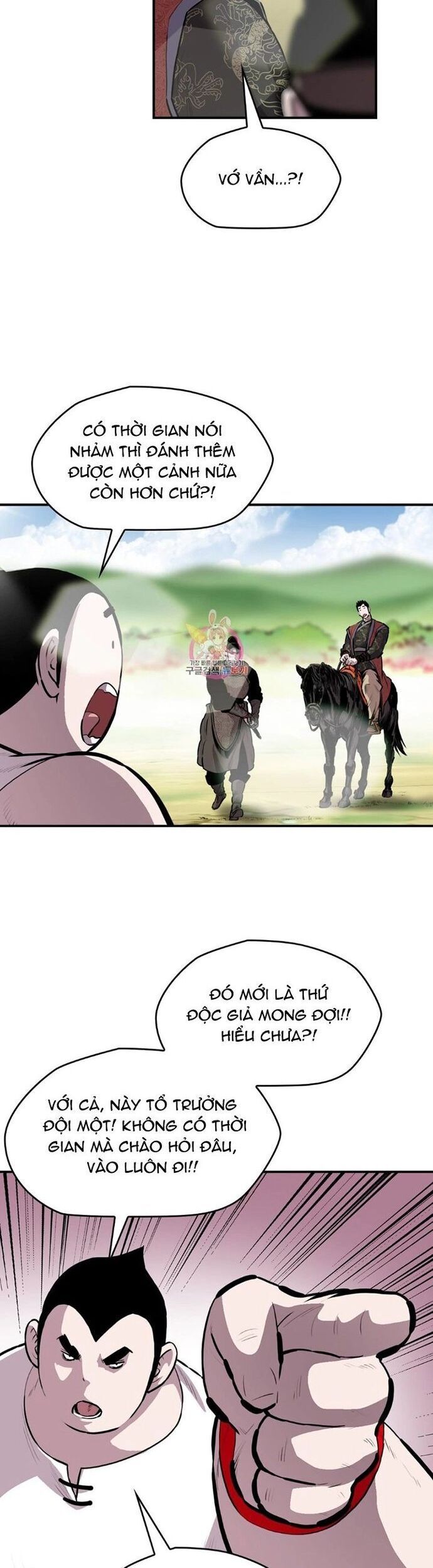 Bất Bại Quyền Ma - Chapter 306 - Page 18