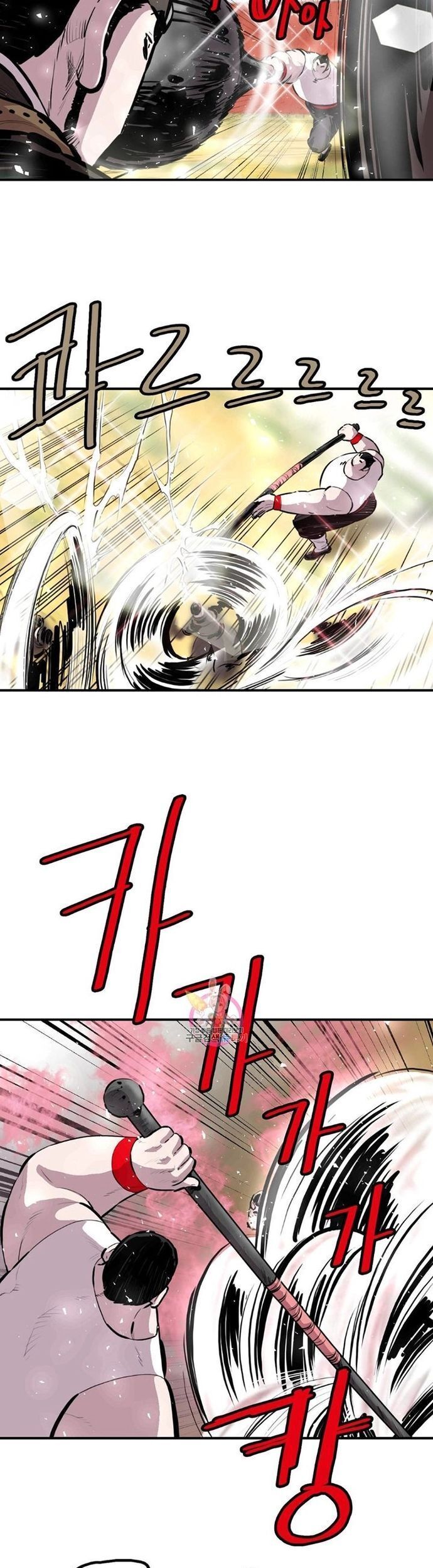 Bất Bại Quyền Ma - Chapter 306 - Page 21