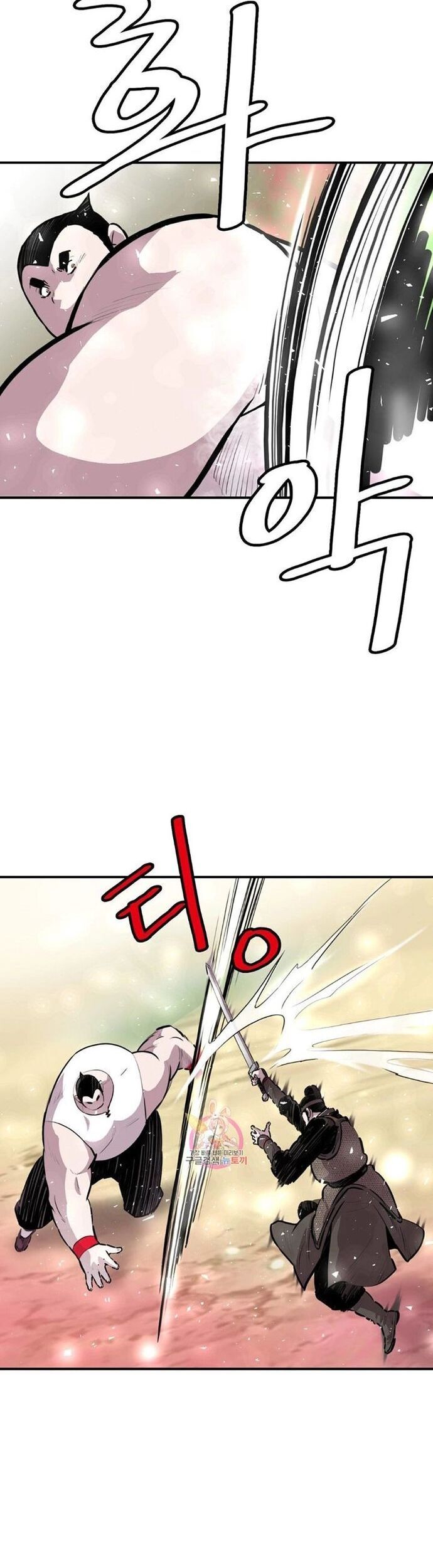 Bất Bại Quyền Ma - Chapter 306 - Page 22