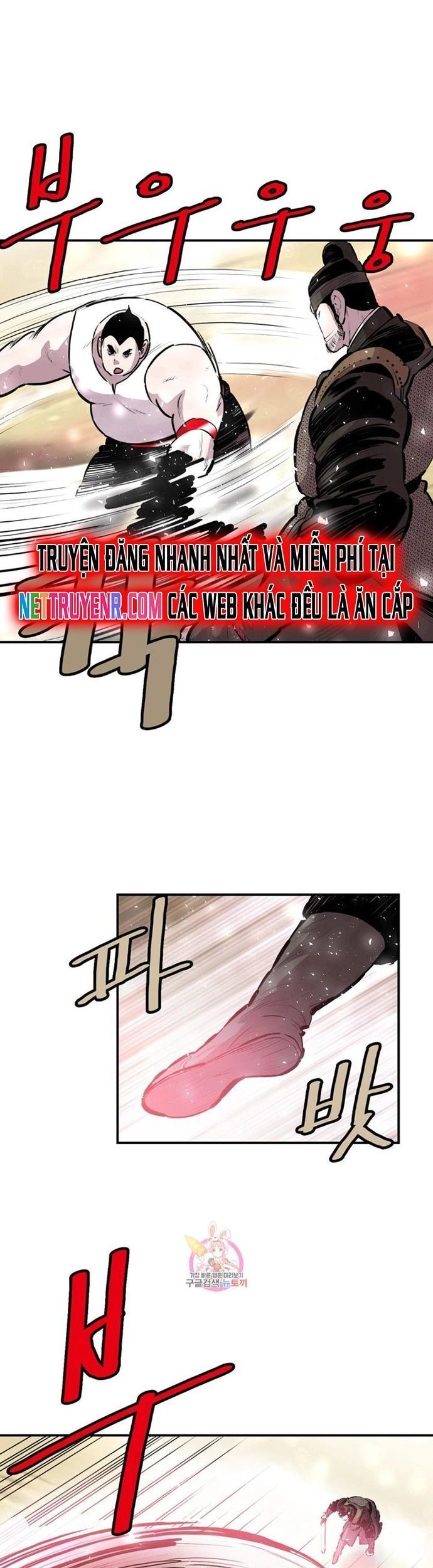 Bất Bại Quyền Ma - Chapter 306 - Page 23