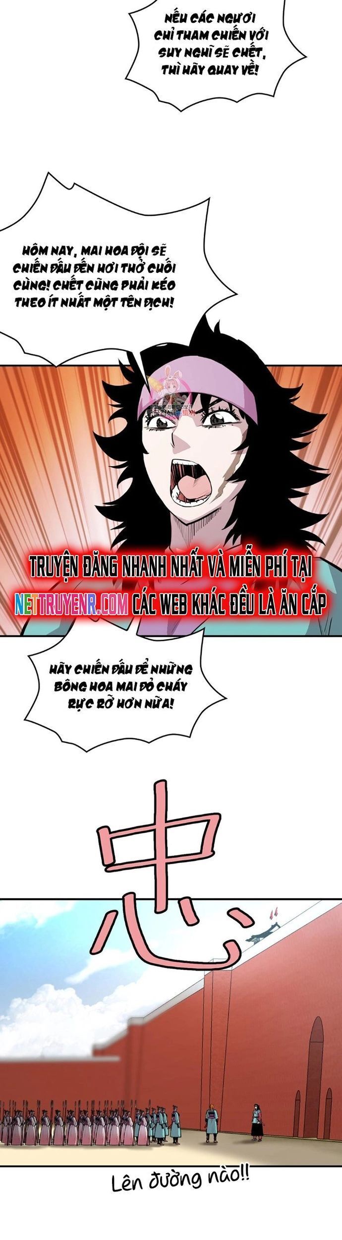 Bất Bại Quyền Ma - Chapter 306 - Page 3