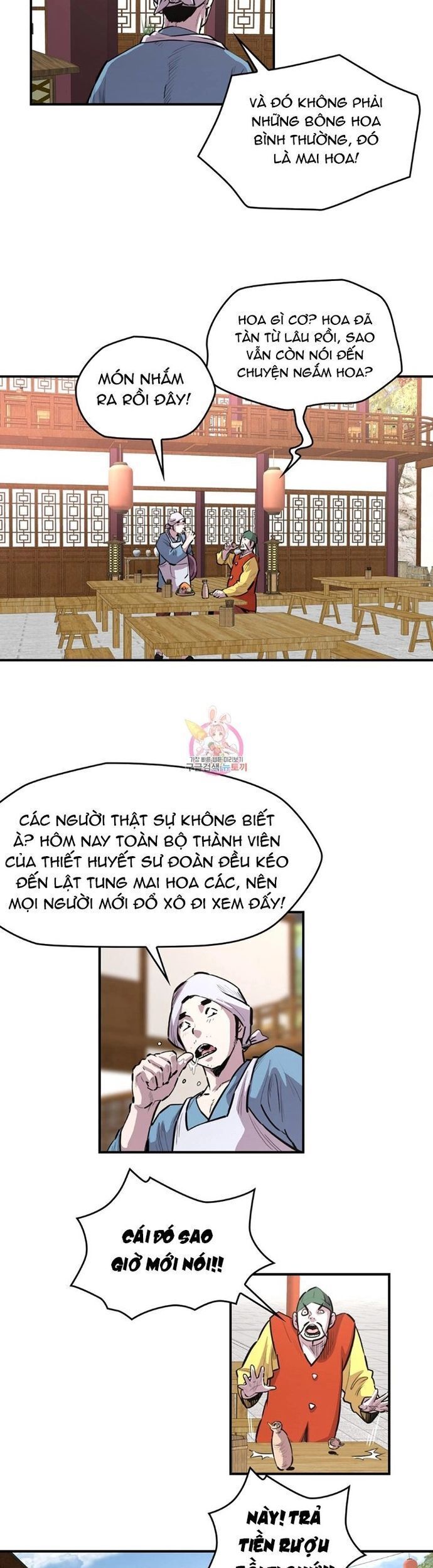 Bất Bại Quyền Ma - Chapter 306 - Page 5