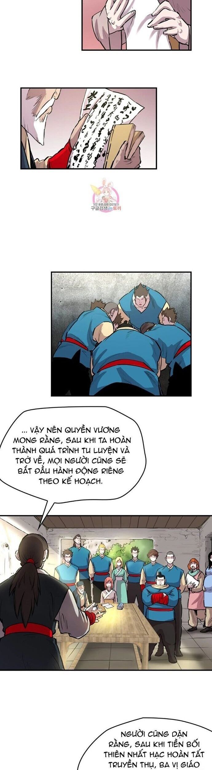 Bất Bại Quyền Ma - Chapter 307 - Page 16