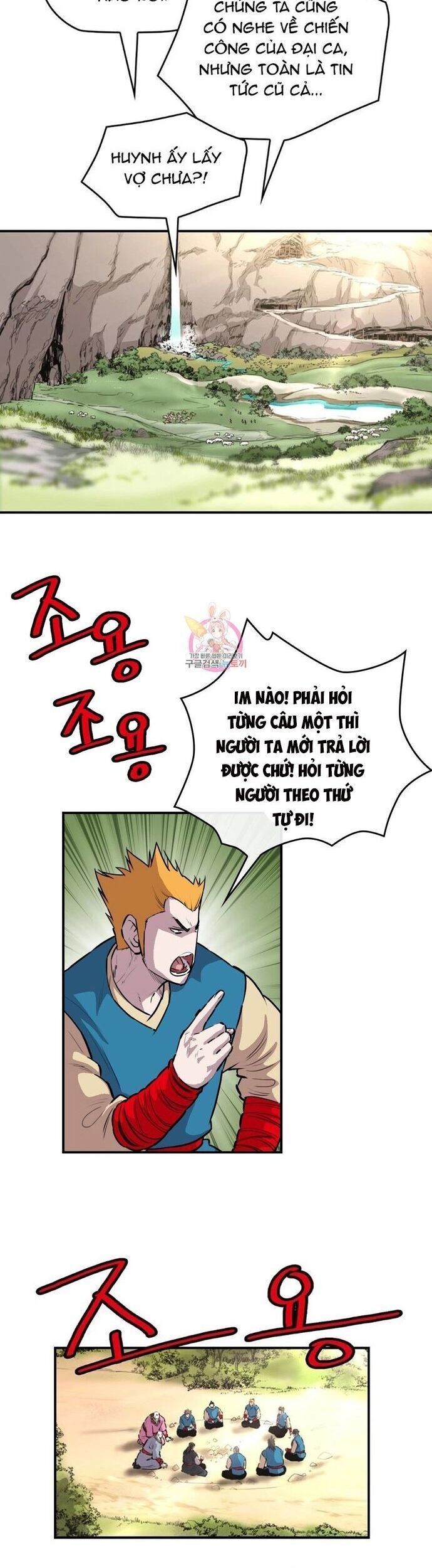 Bất Bại Quyền Ma - Chapter 307 - Page 18