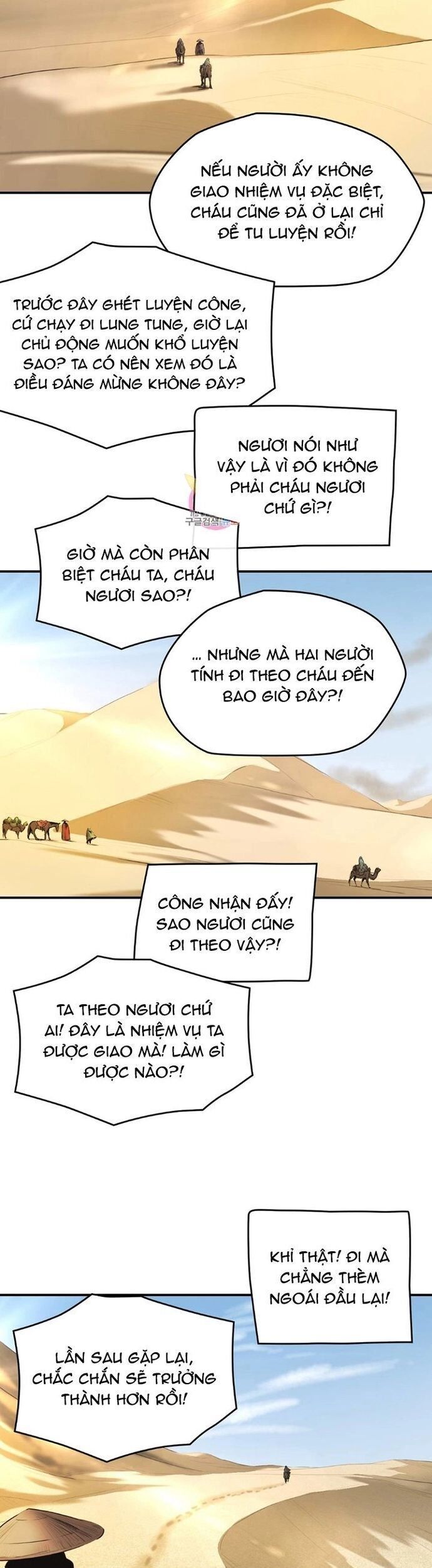 Bất Bại Quyền Ma - Chapter 307 - Page 3