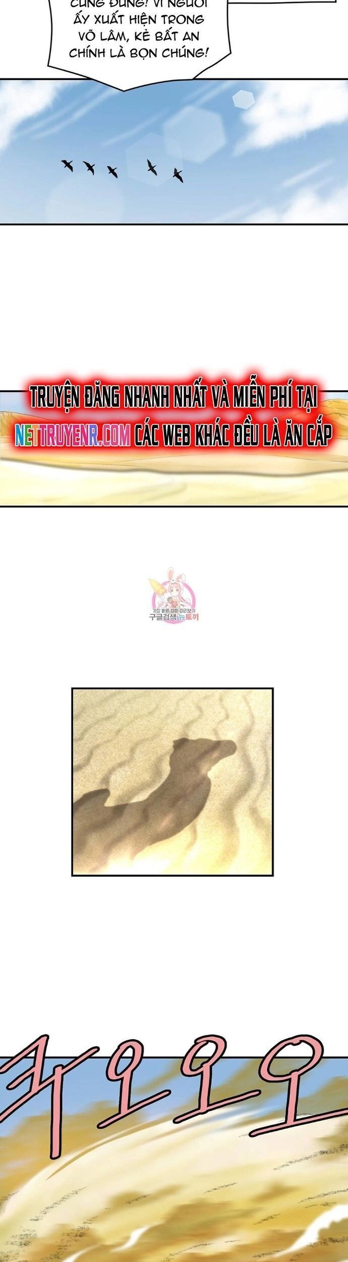 Bất Bại Quyền Ma - Chapter 307 - Page 5