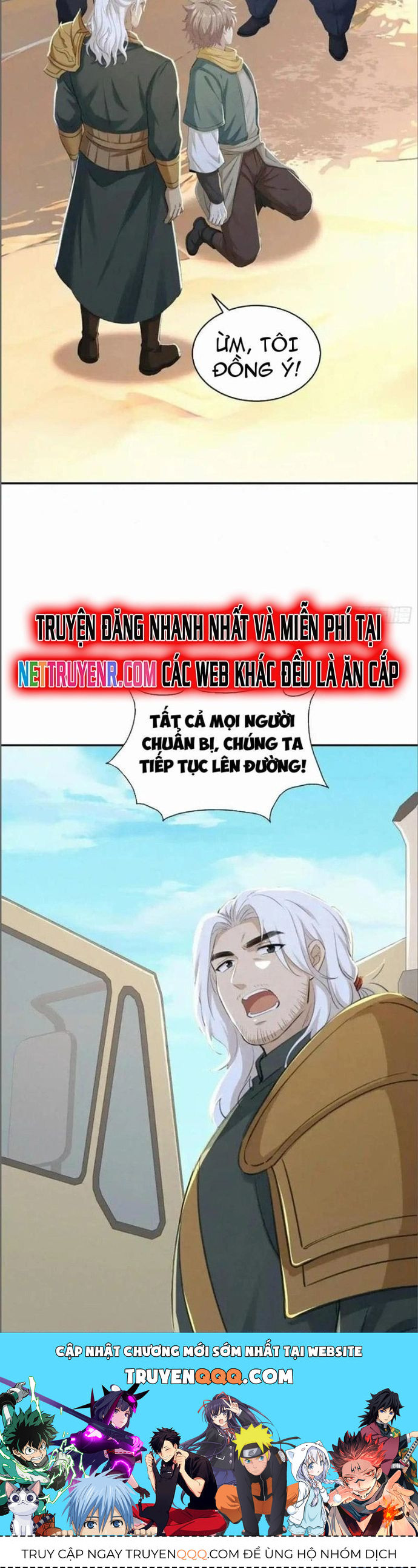 Hạo Kiếp Dư Sinh - Chapter 20 - Page 6