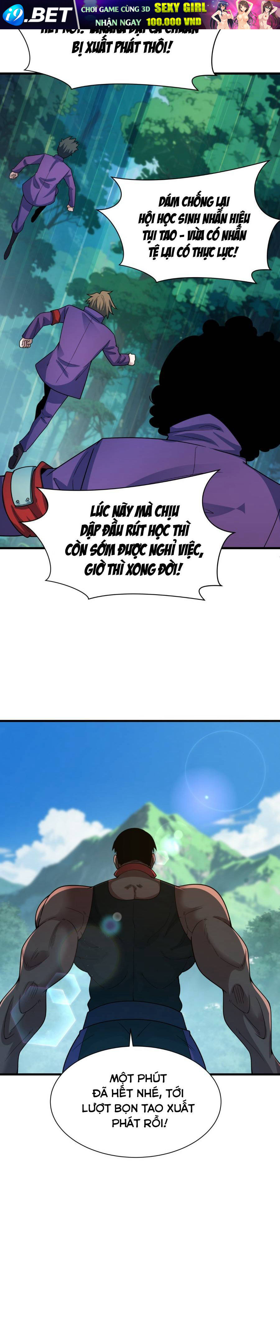 Kỷ Nguyên Kỳ Lạ - Chapter 463 - Page 11