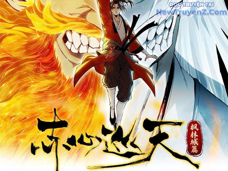 Xích Tâm Tuần Thiên - Chapter 14.3 - Page 24