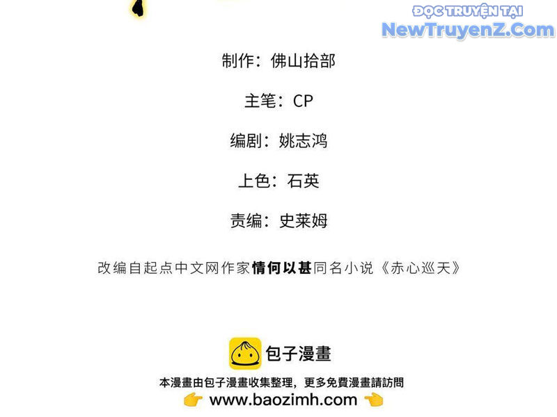 Xích Tâm Tuần Thiên - Chapter 14 - Page 25