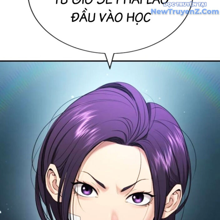 Goo Sera - Chapter 22 - Page 100