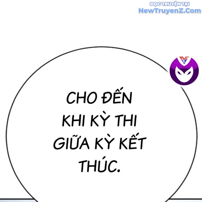 Goo Sera - Chapter 22 - Page 102