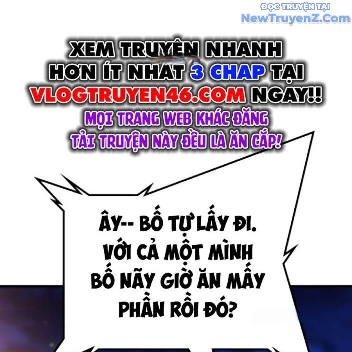 Goo Sera - Chapter 22 - Page 11