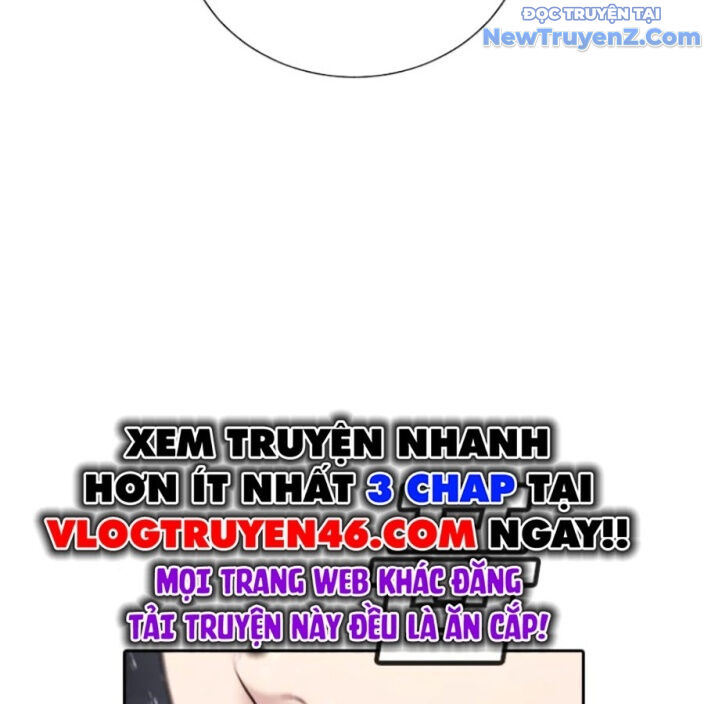 Goo Sera - Chapter 22 - Page 111