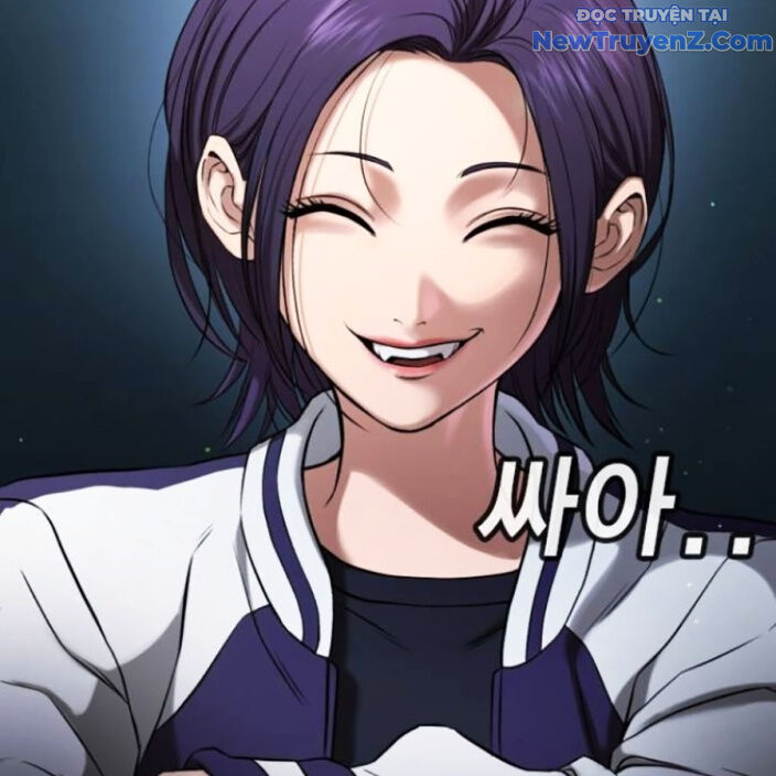 Goo Sera - Chapter 22 - Page 123