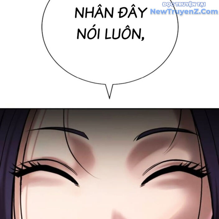 Goo Sera - Chapter 22 - Page 125