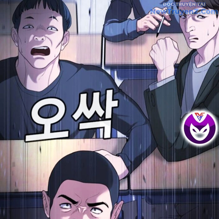 Goo Sera - Chapter 22 - Page 128