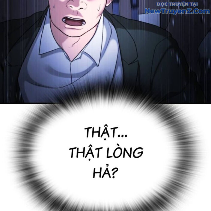 Goo Sera - Chapter 22 - Page 129