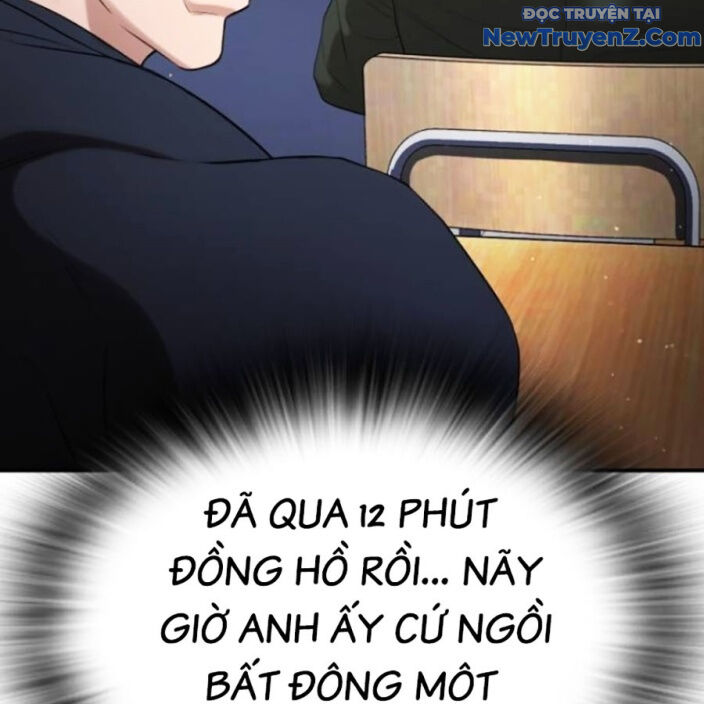 Goo Sera - Chapter 22 - Page 136