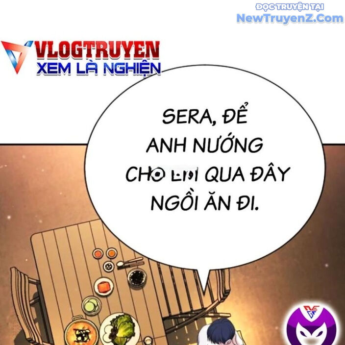 Goo Sera - Chapter 22 - Page 14