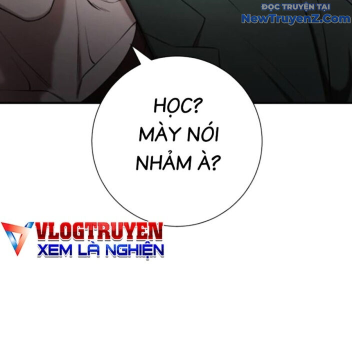 Goo Sera - Chapter 22 - Page 140