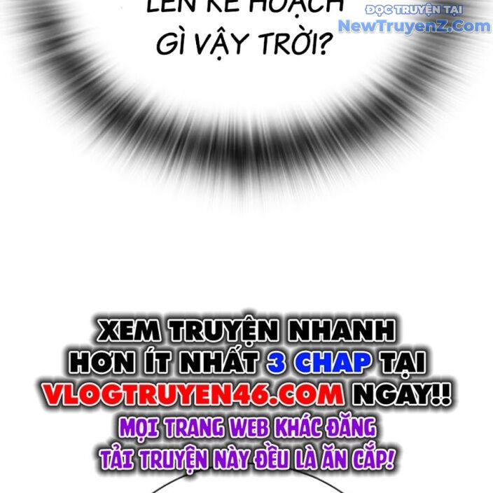 Goo Sera - Chapter 22 - Page 148