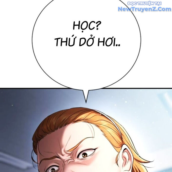 Goo Sera - Chapter 22 - Page 149