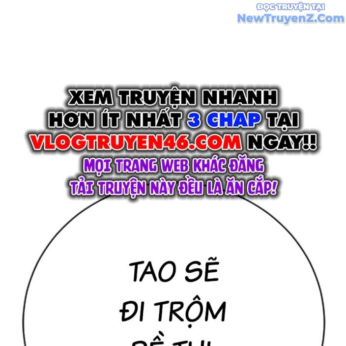 Goo Sera - Chapter 22 - Page 154