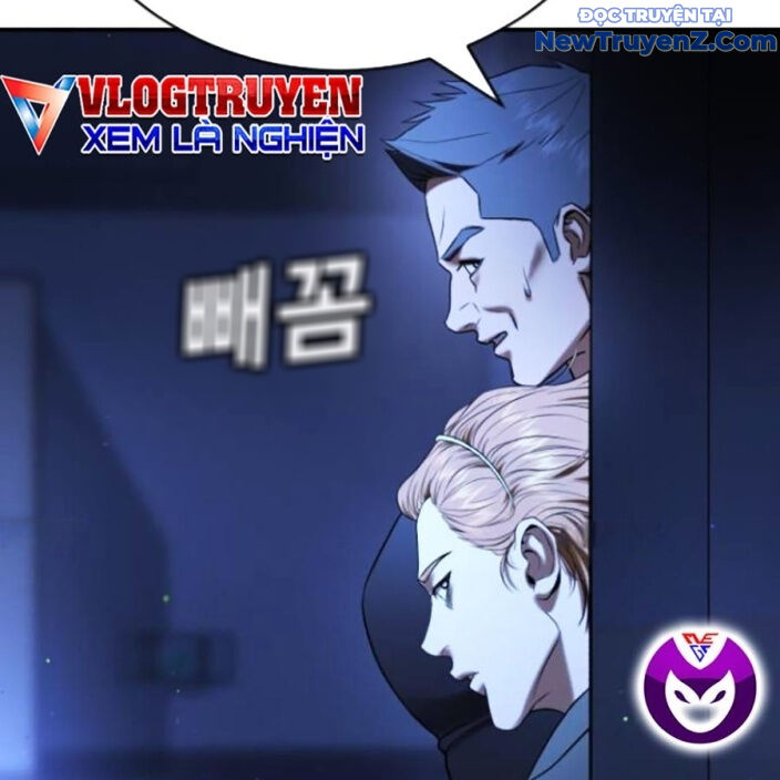 Goo Sera - Chapter 22 - Page 160