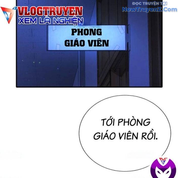 Goo Sera - Chapter 22 - Page 163