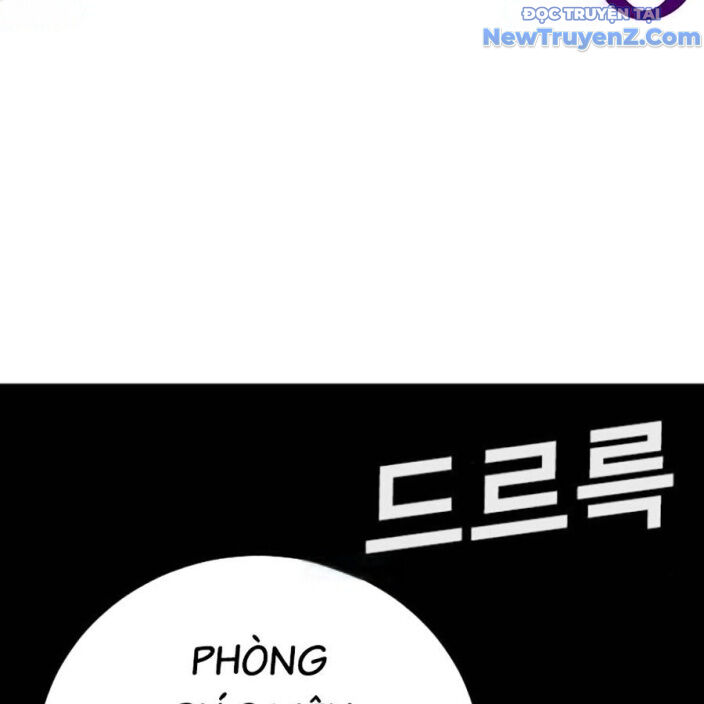 Goo Sera - Chapter 22 - Page 164