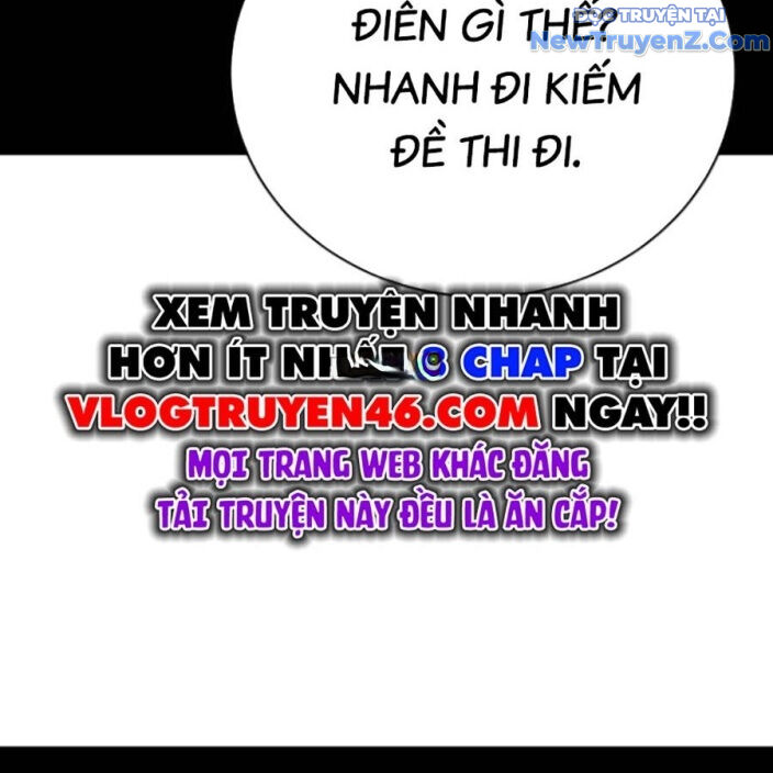 Goo Sera - Chapter 22 - Page 166