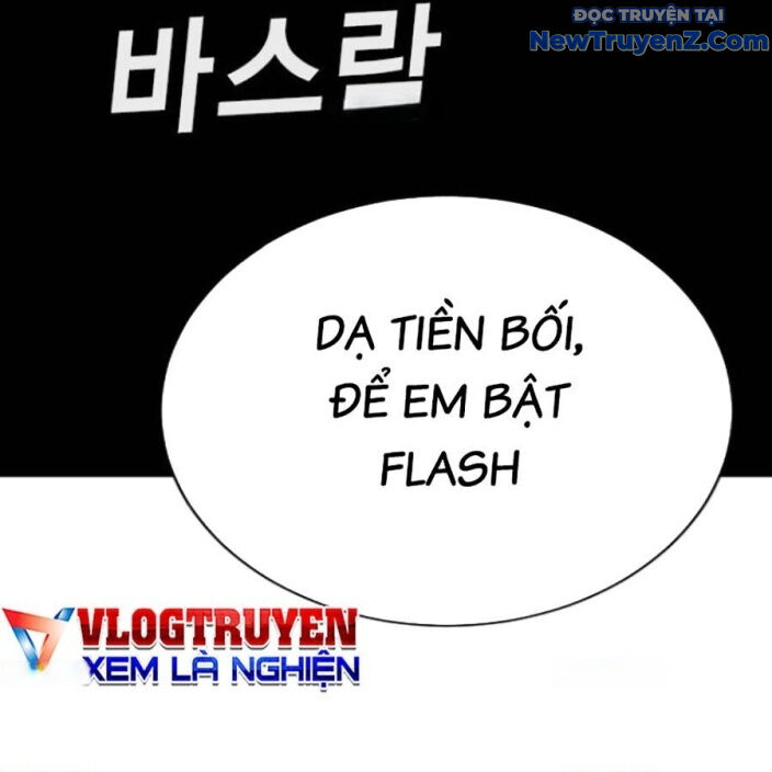 Goo Sera - Chapter 22 - Page 168