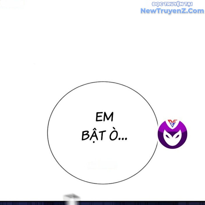 Goo Sera - Chapter 22 - Page 169