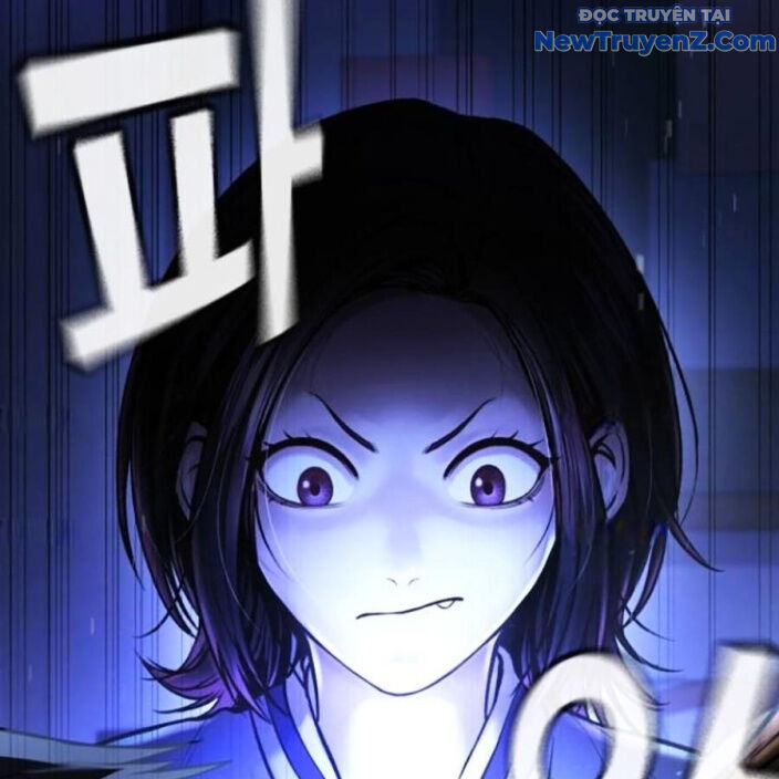 Goo Sera - Chapter 22 - Page 170