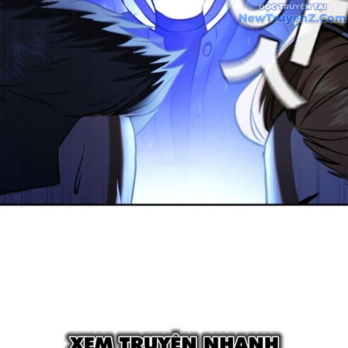 Goo Sera - Chapter 22 - Page 171