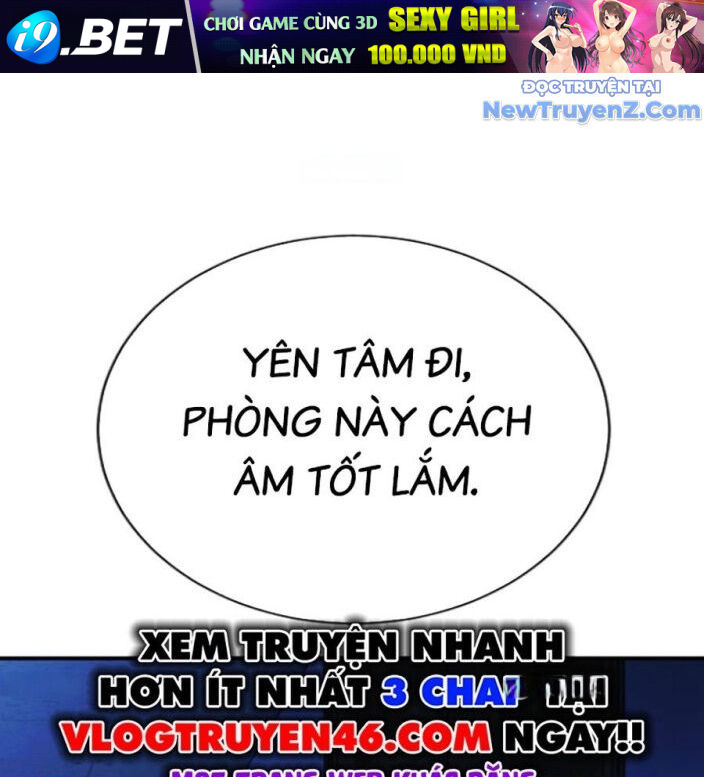 Goo Sera - Chapter 22 - Page 178