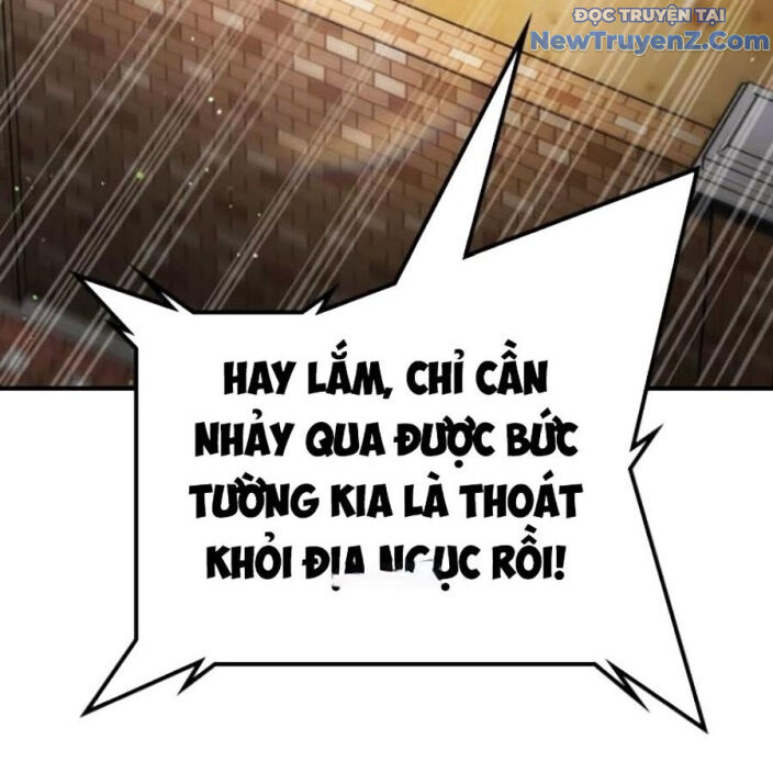 Goo Sera - Chapter 22 - Page 183