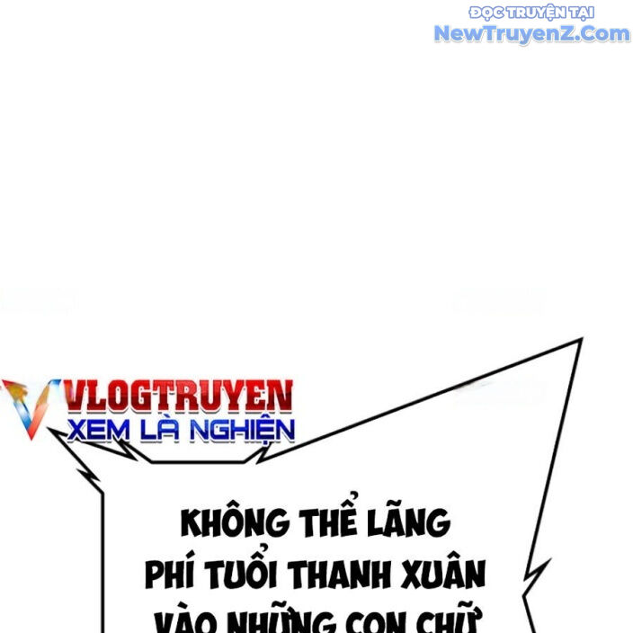 Goo Sera - Chapter 22 - Page 184