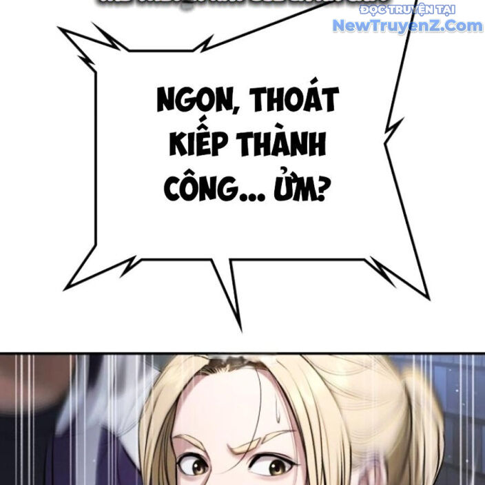 Goo Sera - Chapter 22 - Page 188