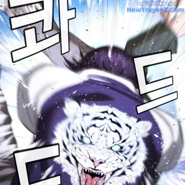 Goo Sera - Chapter 22 - Page 195