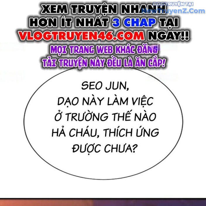 Goo Sera - Chapter 22 - Page 20