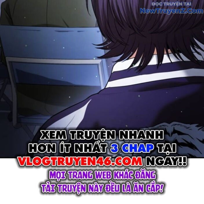 Goo Sera - Chapter 22 - Page 204