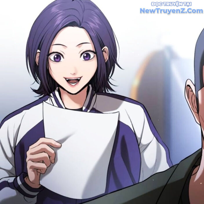 Goo Sera - Chapter 22 - Page 206