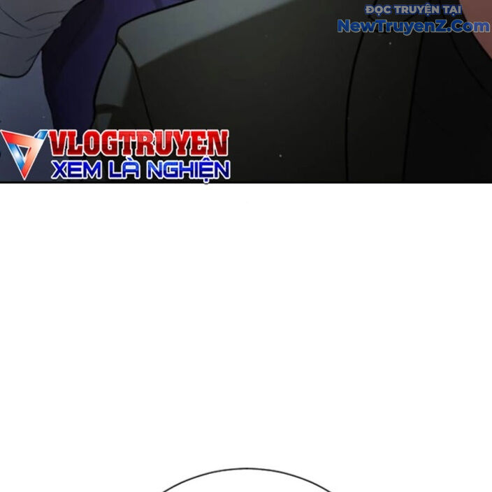 Goo Sera - Chapter 22 - Page 207