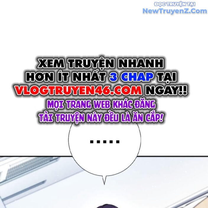 Goo Sera - Chapter 22 - Page 210