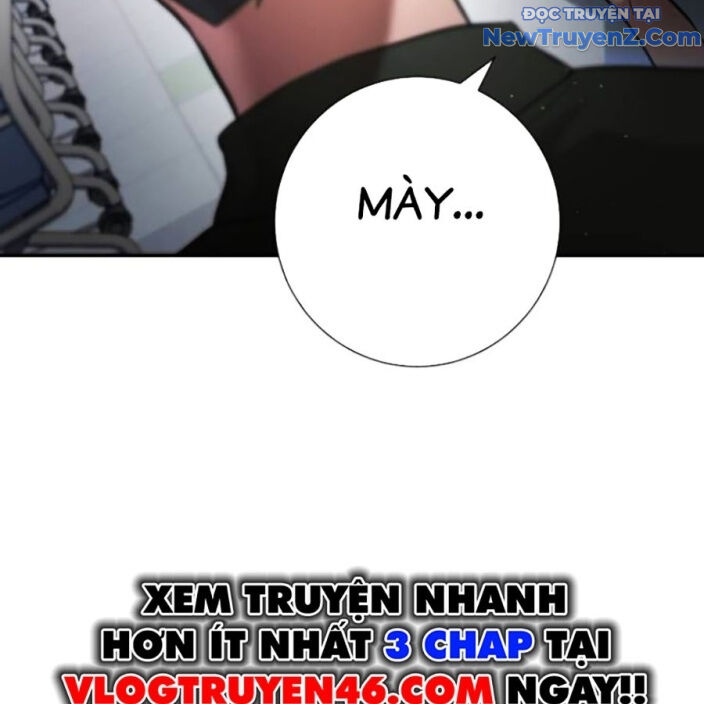 Goo Sera - Chapter 22 - Page 212