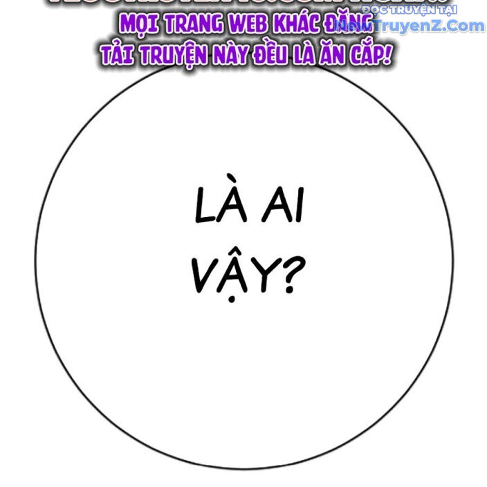 Goo Sera - Chapter 22 - Page 213