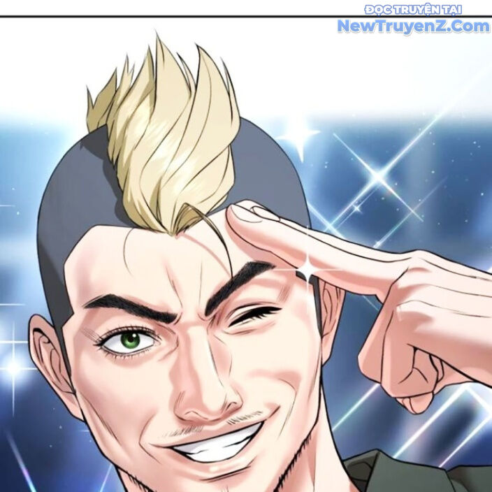 Goo Sera - Chapter 22 - Page 214